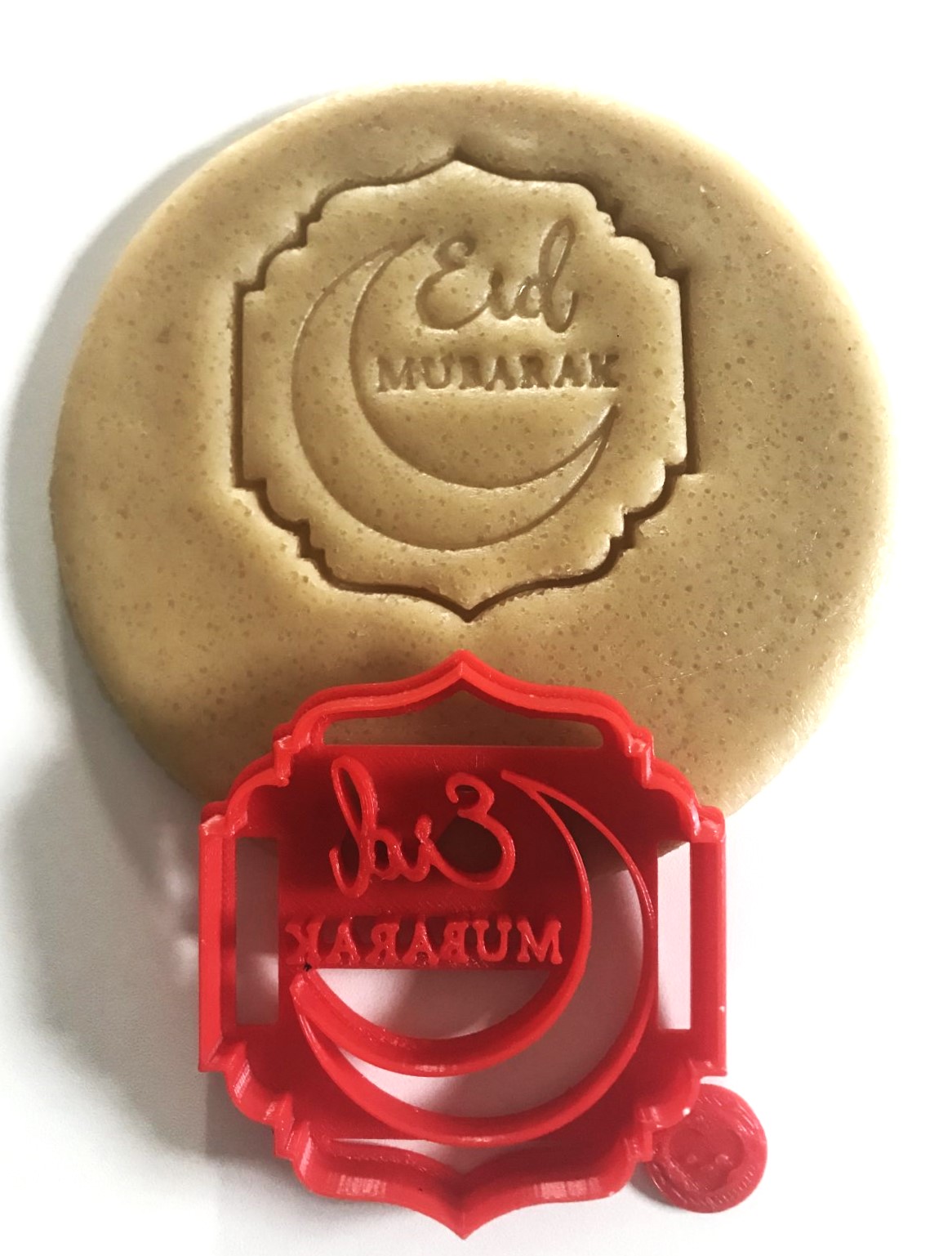 Eid Mubarak With Moon Cookie Cutter