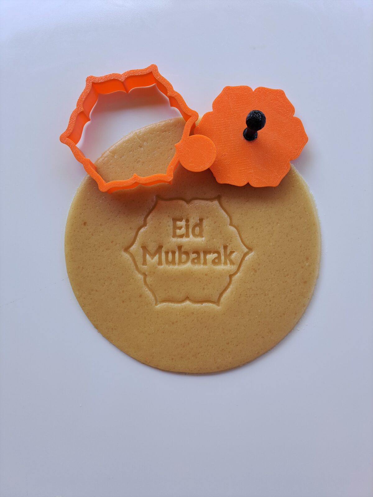 Eid Flower Mini Cookie Cutter