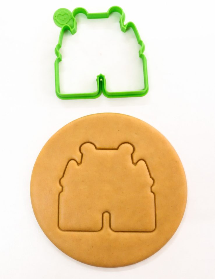 Eid Temple Outline Cookie Cutter