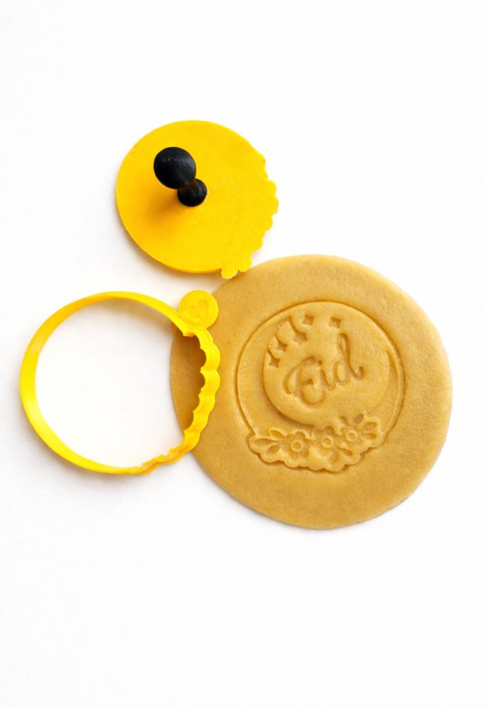 Eid Flower Moon Cookie Cutter